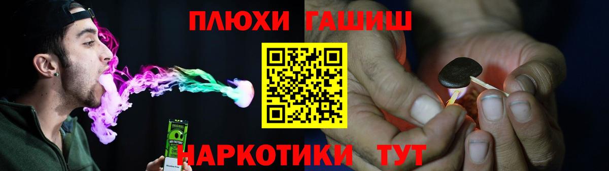 Мытищи  как найти закладки  Вход с VPN  ГАШ hashish  ГАШИШ индика сатива 