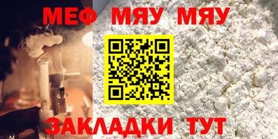 шишки Дубна