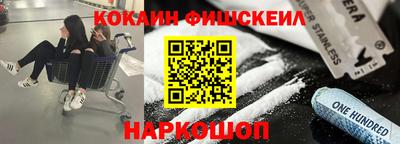 дурь Донской