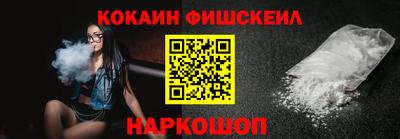 дурь Донской