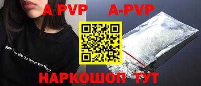 дурь Донской