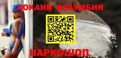 дурь Донской