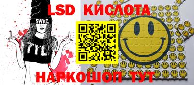 дурь Донской