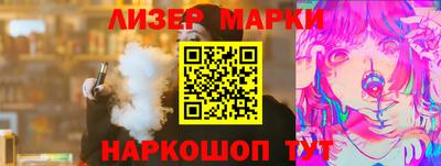 дурь Донской