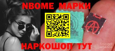 дурь Донской