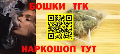 дурь Донской