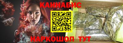 дурь Донской