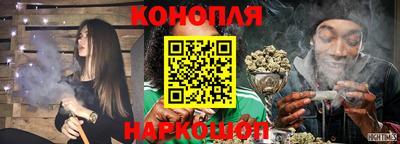 дурь Донской