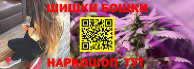 дурь Донской