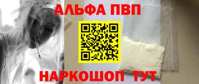 дурь Донской