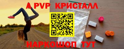дурь Донской