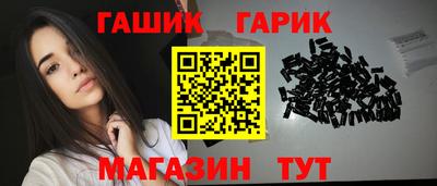 шишки Дубна