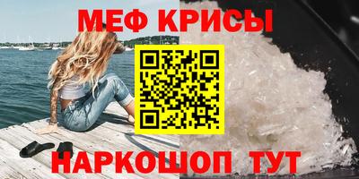 дурь Донской