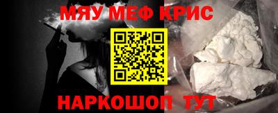 шишки Дубна