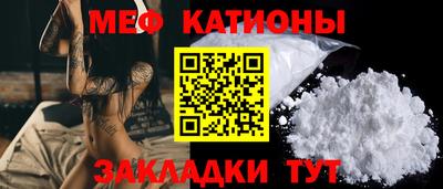дурь Донской