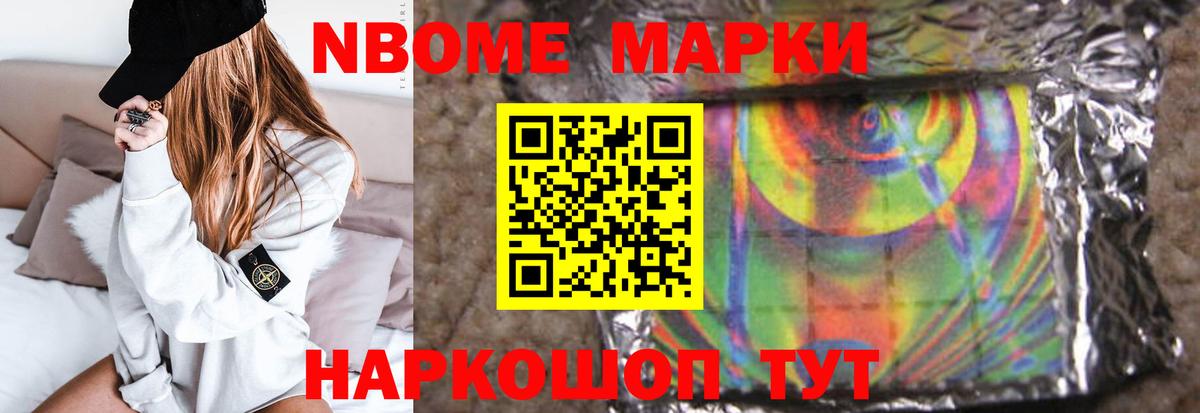 ЛСД экстази  Лсд 25 экстази ecstasy  Вход с VPN  LSD-25 экстази кислота  Мытищи 